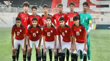 منتخب مصر للناشئين مواليد 2008 يستمر في التدريبات استعدادًا لمنافسات كأس العالم في قطر