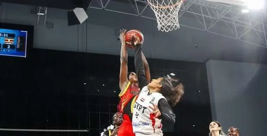 منتخب مصر يتفوق على أوغندا في بطولة النخبة النسائية لكرة السلة في أفريقيا