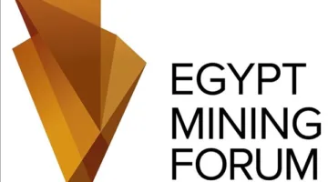 منتدى التعدين المصري يبدأ غدًا في القاهرة بمشاركة الشركات العالمية الرائدة