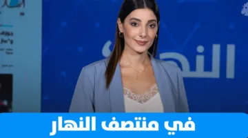 منتصف النهار: رحلة من باريس إلى السويداء مروراً بسوريا ولبنان