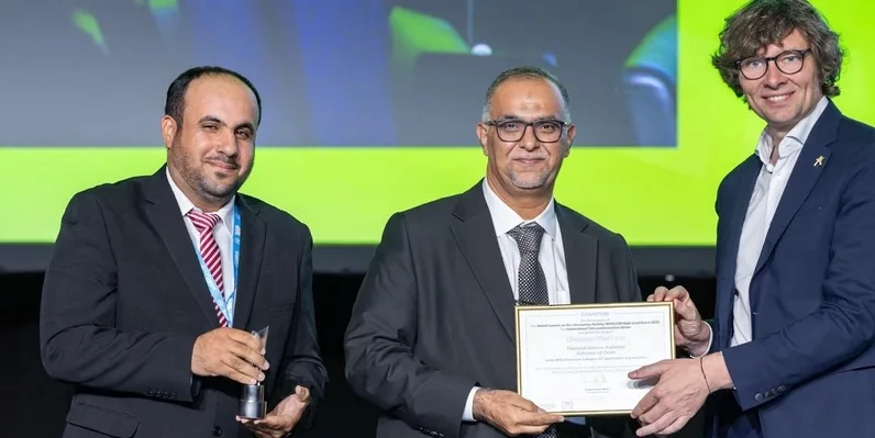 منصة “ضماني” تُصنَّف ضمن أفضل خمس منصات رقمية على مستوى العالم منصة “ضماني” تُصنَّف ضمن أفضل خمس منصات رقمية على مستوى العالم