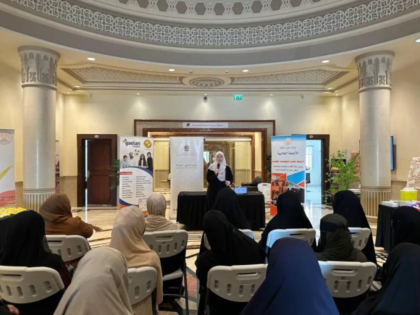 منصة لتعزيز الوعي الوقائي في الجامعة القاسمية منصة لتعزيز الوعي الوقائي في الجامعة القاسمية