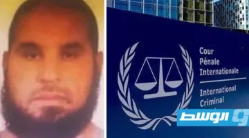 منظمات حقوقية تطالب ألمانيا بسرعة تسليم خالد الهيشري إلى المحكمة الجنائية الدولية