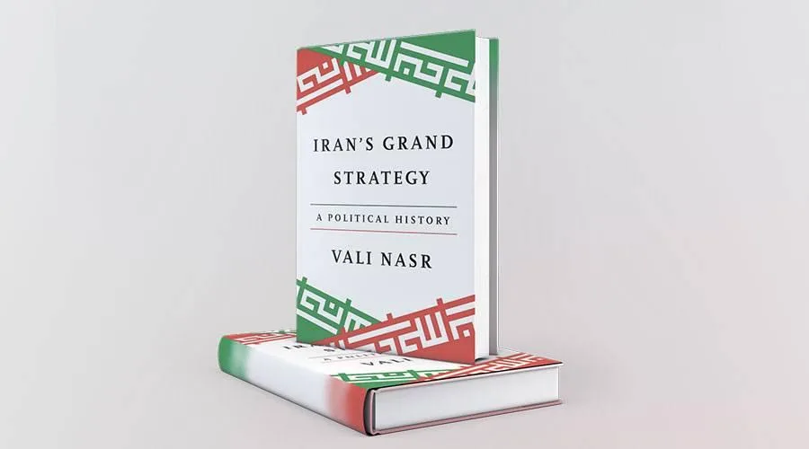 منظور محدث لسلوك إيران الإقليمي: ما بين الردع وتعزيز النفوذ منظور محدث لسلوك إيران الإقليمي: ما بين الردع وتعزيز النفوذ