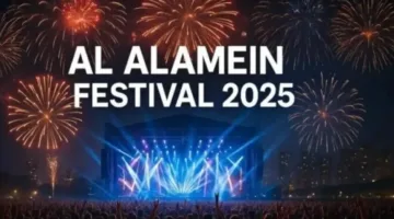 مهرجان العلمين الجديدة 2025 يبدأ: جدول حفلات نجوم مصر والوطن العربي
