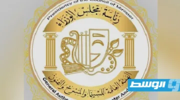 مهرجان لبدة الأول للموسيقى الليبية يحتفل بالفنون ويُكرّم الفنان عبداللطيف حويل