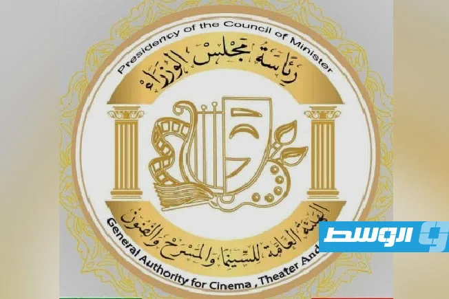 مهرجان لبدة الأول للموسيقى الليبية يحتفل بالفنون ويُكرّم الفنان عبداللطيف حويل مهرجان لبدة الأول للموسيقى الليبية يحتفل بالفنون ويُكرّم الفنان عبداللطيف حويل