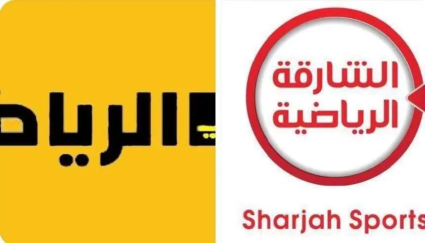 مواجهات دولية مثيرة على قنوات أبوظبي والشارقة الرياضية عبر النايل سات