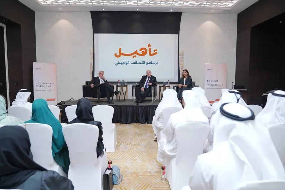 «موارد دبي» تدرب دفعة جديدة من موظفيها في إطار برنامج «تأهيل» «موارد دبي» تدرب دفعة جديدة من موظفيها في إطار برنامج «تأهيل»