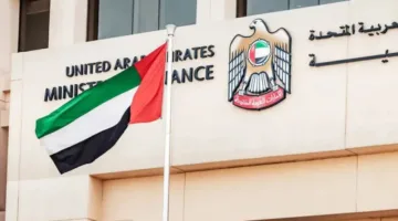 موازنة الإمارات: تحليل بواسطة الذكاء الاصطناعي