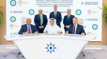 موانئ أبوظبي والبترول المصرية تبحثان عن فرص لتشغيل خزانات تخزين النفط