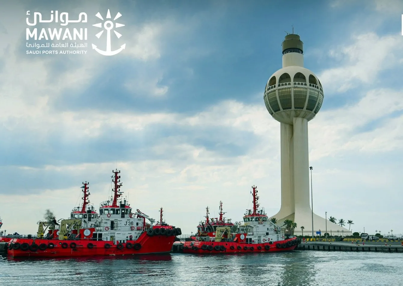 “موانئ” تُعلن عن تدشين خدمة الشحن FRS1 في ميناء جدة