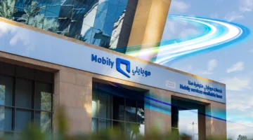 “موبايلي” تُعلن عن توزيع أرباح مرحلية بواقع 1.20 ريال للسهم للنصف الأول من عام 2025