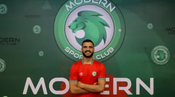 مودرن سبورت يعلن عن انضمام اللاعب التونسي أحمد المزهود إلى صفوفه