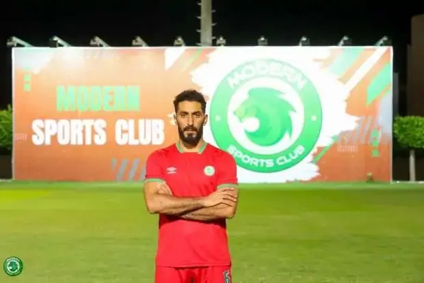مودرن سبورت يعلن عن تمديد عقد علي الفيل لموسم قادم مودرن سبورت يعلن عن تمديد عقد علي الفيل لموسم قادم