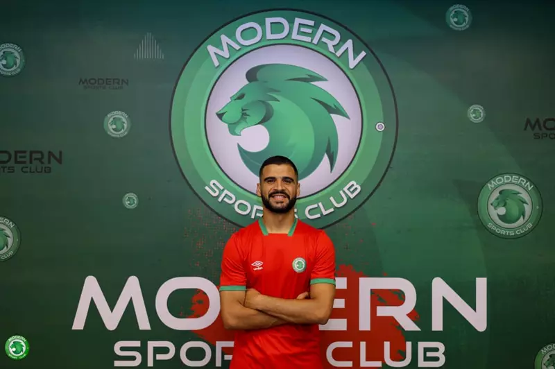مودرن سبورت يعلن عن صفقة انضمام اللاعب التونسي أحمد المزهود مودرن سبورت يعلن عن صفقة انضمام اللاعب التونسي أحمد المزهود