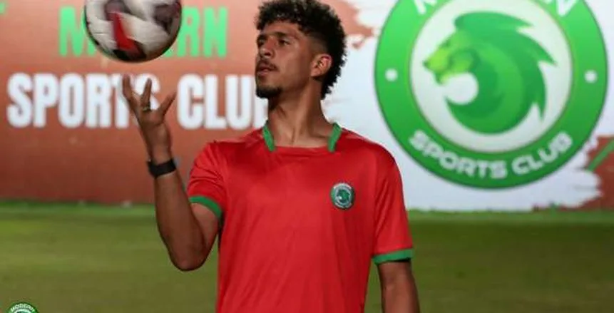 مودرن سبورت يكشف عن صفقة جديدة بتعاقده مع محمود ممدوح مهاجم حرس الحدود. مودرن سبورت يكشف عن صفقة جديدة بتعاقده مع محمود ممدوح مهاجم حرس الحدود.