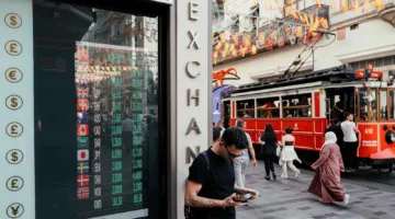 «موديز» ترفع تصنيف تركيا إلى «Ba3» مع توقعات مستقرة في ظل انخفاض معدلات التضخم