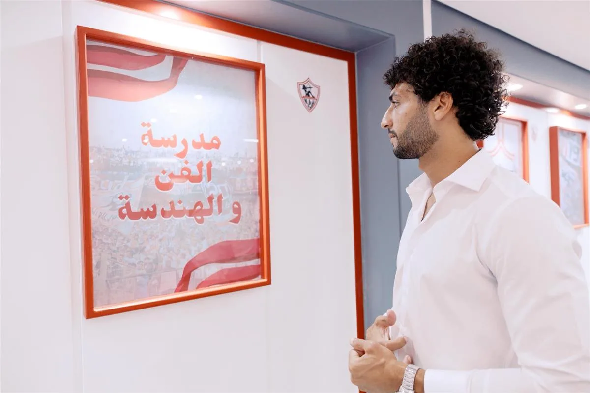 موعد التحاق صفقات الزمالك الجديدة بمعسكر العاصمة الإدارية