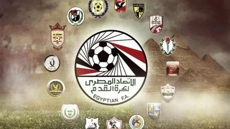 موعد انتهاء التسجيل الصيفي للأندية في الدوري المصري