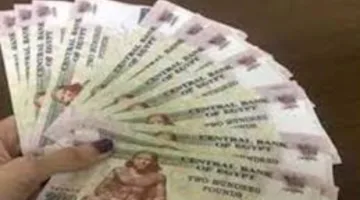 موعد صرف معاش “تكافل وكرامة” لشهر يوليو 2025 بعد الزيادة.
