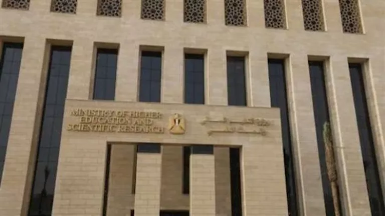 موقع التنسيق الإلكتروني: رابط إعلان نتائج اختبارات القدرات لعام 2025