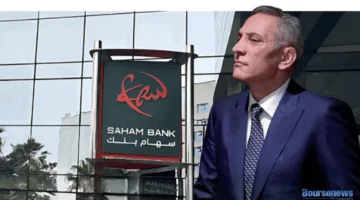 مولاي حفيظ يحصل على 12% من أسهم بنك سَهام ويعزز نفوذه في إكدوم