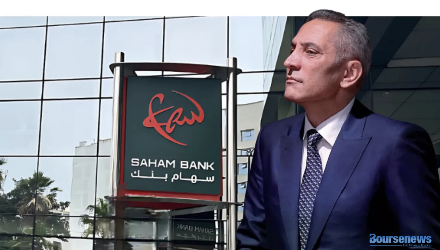 مولاي حفيظ يحصل على 12% من أسهم بنك سَهام ويعزز نفوذه في إكدوم مولاي حفيظ يحصل على 12% من أسهم بنك سَهام ويعزز نفوذه في إكدوم