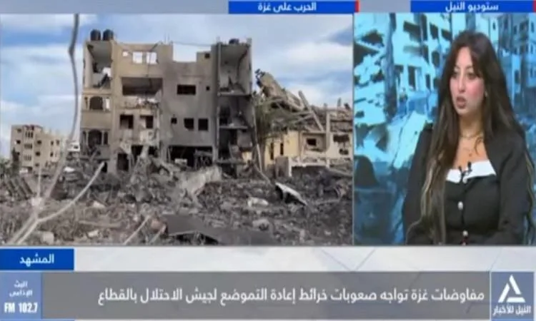 مونيكا ويليام: lacks Political Horizon in Ongoing Gaza Negotiations