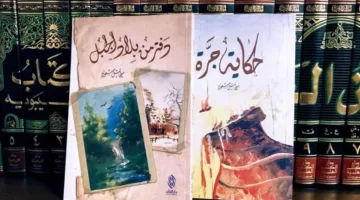 ميخائيل مسعود… عندما يُعبّر الجبل عن نفسه