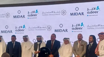 “ميدار” تبدأ مشروعاً إدارياً تجارياً في “مستقبل سيتي” باستثمارات تصل إلى 70 مليار جنيه