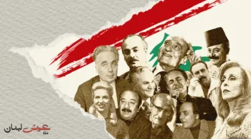 مَدِينَتِي…