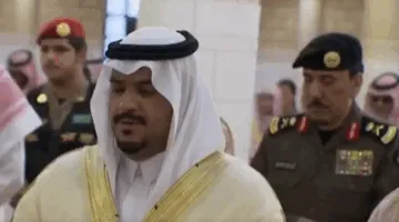 نائب أمير الرياض يشارك في صلاة الجنازة على الأمير الوليد بن خالد بن طلال