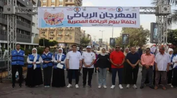 نائب محافظ القليوبية تحضر ماراثون “لنركض ونمشي معاً”