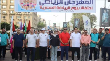 “نائب محافظ القليوبية” يشارك في فعالية ماراثون “يلا نجري ونمشي” احتفالًا باليوم الرياضي المصري