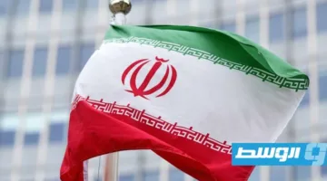 نائب وزير الخارجية الإيراني: وفد تقني من الوكالة الدولية للطاقة الذرية سيزور إيران خلال الأسابيع المقبلة