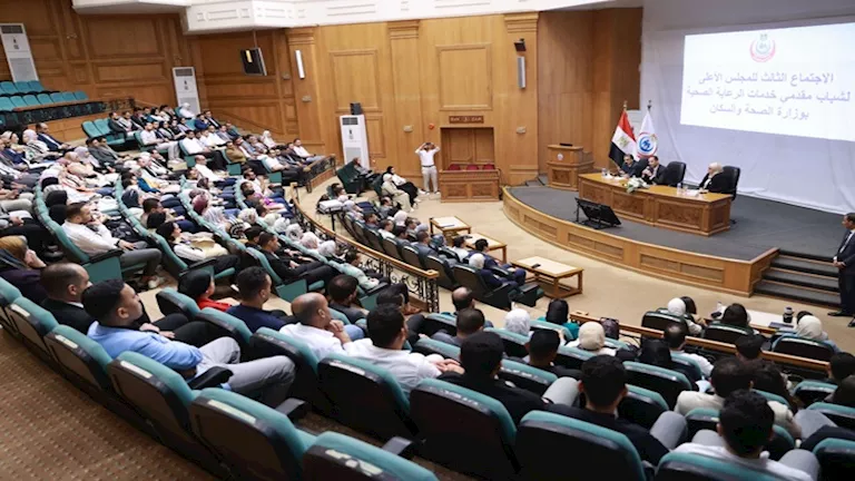 نائب وزير الصحة يترأس اجتماع “اللجنة العليا لشباب الرعاية الصحية”.. ما هي أبرز النقاط التي تم تداولها؟ نائب وزير الصحة يترأس اجتماع “اللجنة العليا لشباب الرعاية الصحية”.. ما هي أبرز النقاط التي تم تداولها؟