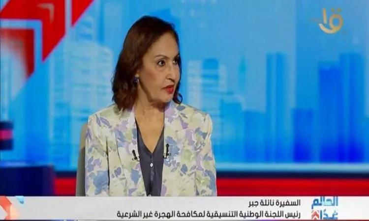 نائلة جبر: مصر لديها تجربة متميزة في مواجهة الهجرة غير الشرعية والاتجار بالبشر.