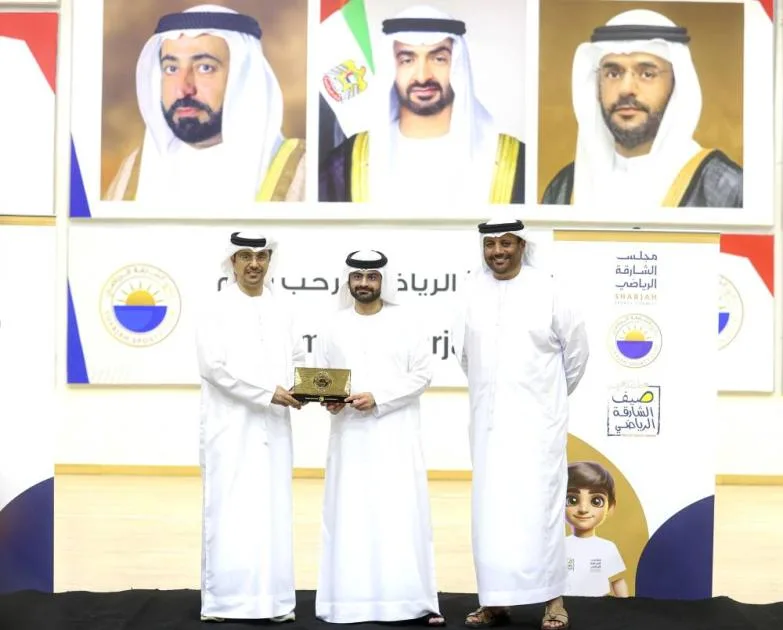 نادي الشارقة الرياضي يُختتم أنشطته الصيفية تحت عنوان “عطلتنا المميزة” نادي الشارقة الرياضي يُختتم أنشطته الصيفية تحت عنوان “عطلتنا المميزة”