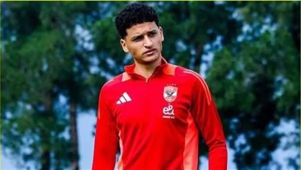 نادي لوهافر يعرض شراء محمد عبد الله من الأهلي