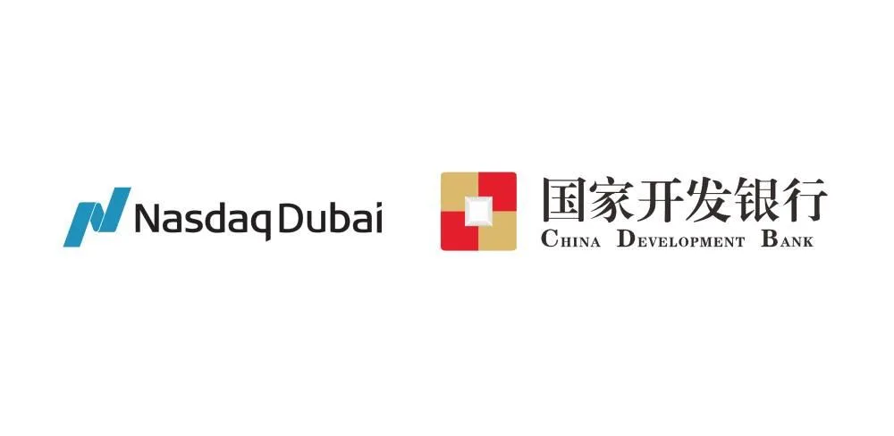 «ناسداك دبي» يتم إدراج سندات متعددة العملات لبنك صيني «ناسداك دبي» يتم إدراج سندات متعددة العملات لبنك صيني