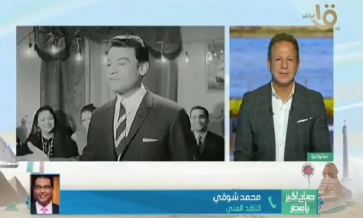 ناقد فني: محمد رشدي، رمز الأغنية الشعبية