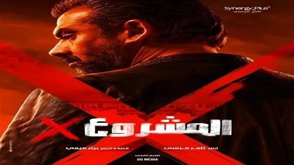 ناقد فني: موسم السينما الصيفي يشهد تنافسًا قويًا