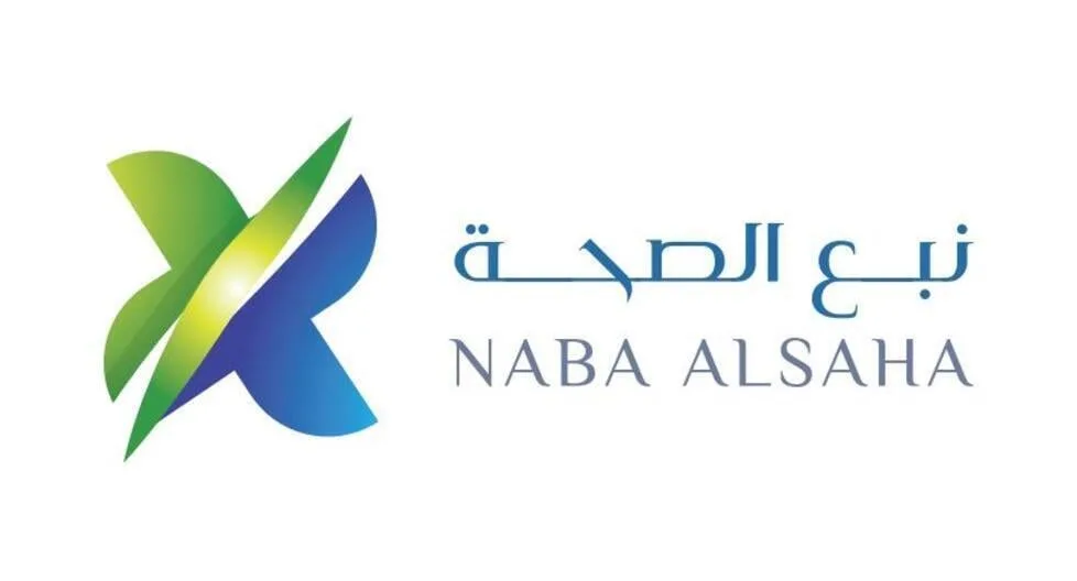 “نبع الصحة” توقّع اتفاقية تعاون مع “ستراتافاي” لتقليل استهلاك الموارد والطاقة