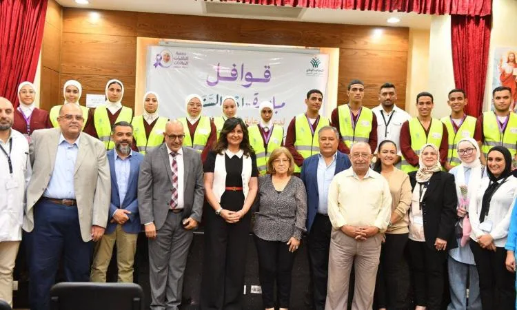 نبيلة مكرم تتابع بدء التشغيل التجريبي لمبادرة “إحنا السند” لدعم المسنين نبيلة مكرم تتابع بدء التشغيل التجريبي لمبادرة “إحنا السند” لدعم المسنين