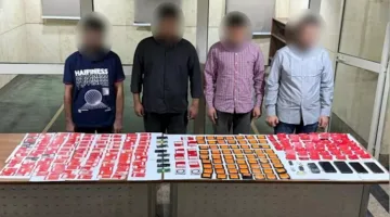نتائج التحقيقات في قضية احتيال منصة “VSA” على المواطنين