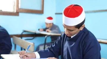 نتائج امتحانات الثانوية الأزهرية 2025 من خلال رابط بوابة الأزهر