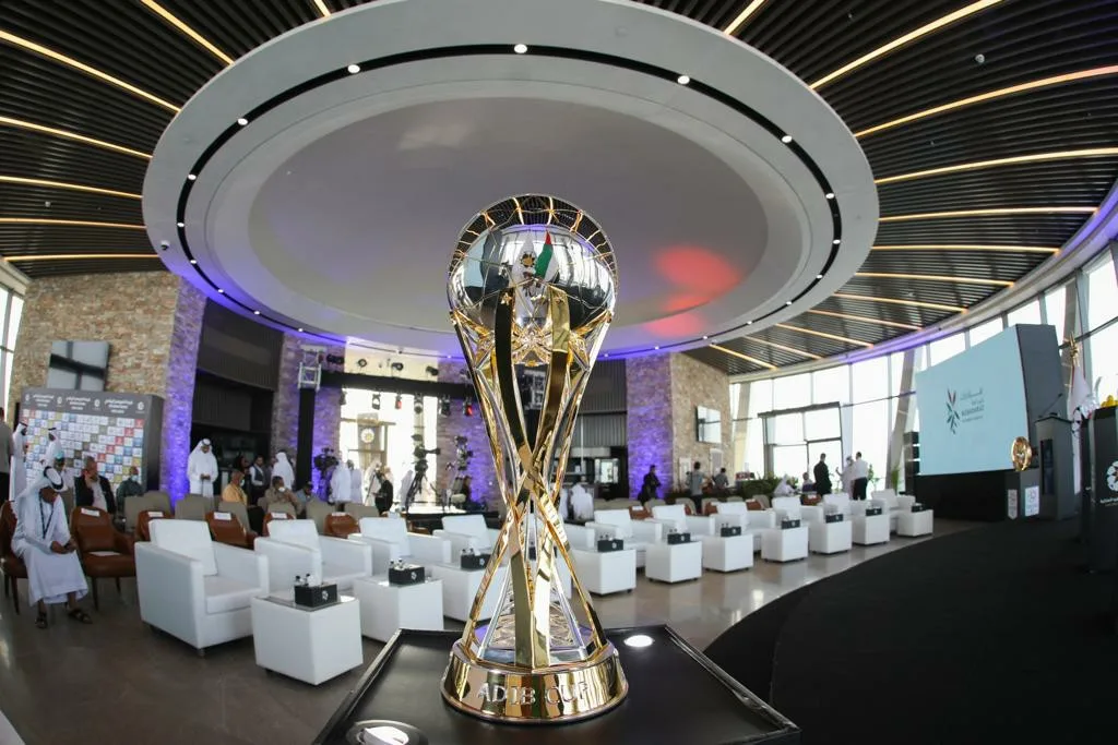 نتائج سحب كأس مصرف أبوظبي الإسلامي لعام 2025/2026 نتائج سحب كأس مصرف أبوظبي الإسلامي لعام 2025/2026