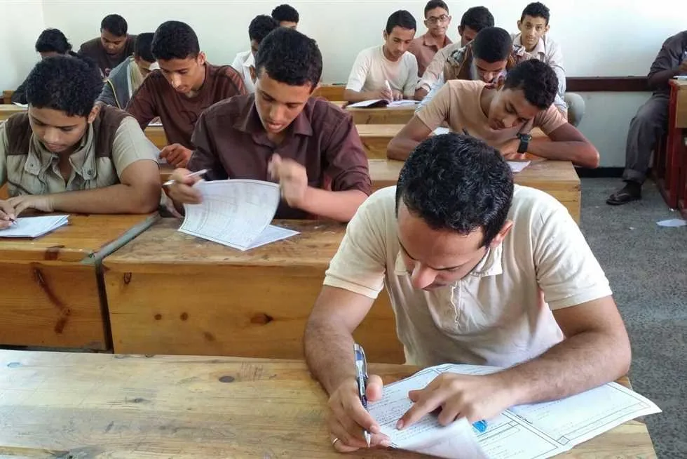 نتائج شهادة الثانوية العامة 2025: التوقيت الرسمي وأحدث التفاصيل لحظة بلحظة نتائج شهادة الثانوية العامة 2025: التوقيت الرسمي وأحدث التفاصيل لحظة بلحظة