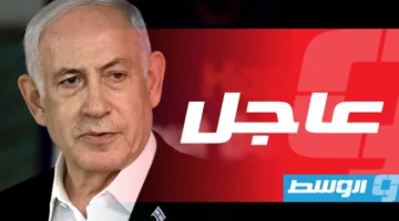 نتنياهو: اعتراف فرنسا بدولة فلسطين يشجع على الإرهاب